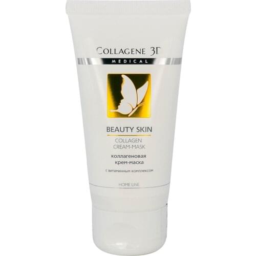 Collagene 3D Facial Care Products