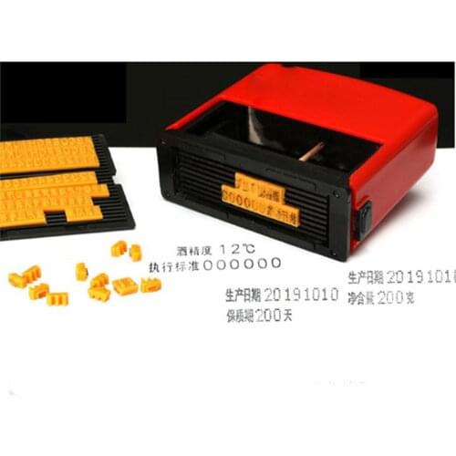DIY Handheld coding Machine,small letterpress machine,ink date printer,manual date stamp stamping date machine