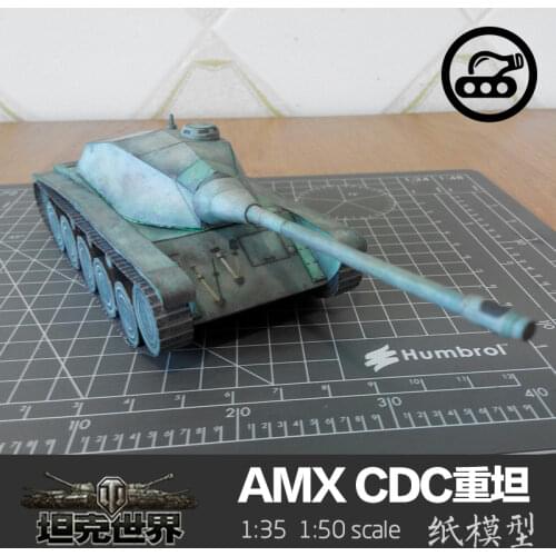 French AMX CDC heavy tank 1:50 paper model tank world military weapons handmade DIY toy