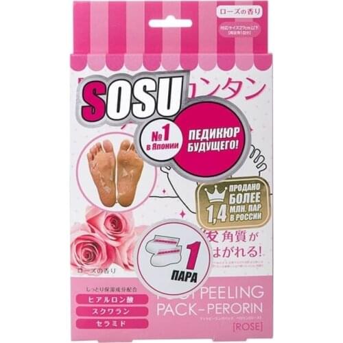 Loulife Goods For Beauty And Health