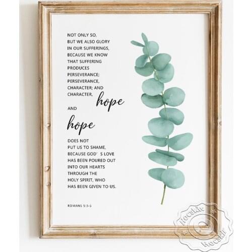 Romans Perseverance Hope Bible Verse Poster, Watercolor Leaves Scripture Blessings Wall Art Prints, Modern Christian Home Decor