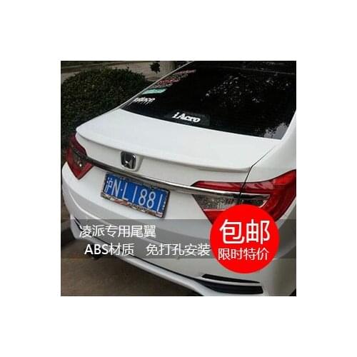 Applicable to Honda Gac Lingpai Refitted Pressure Tailing，Abs Label and Hole Free Tailing