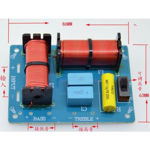 100W Treble Bass 2 Way Audio Speaker Frequency Divider Crossover Filter EL50