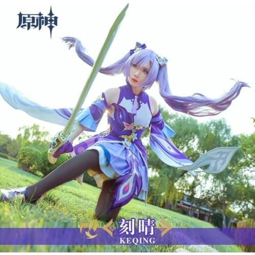 Anime Game Genshin Impact Keqing Battle Uniform Daily Lolita Dress Party Outfit Cosplay Costume Halloween FreeShipping 2020 New
