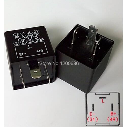 12V car LED flash auto general solution flash relay