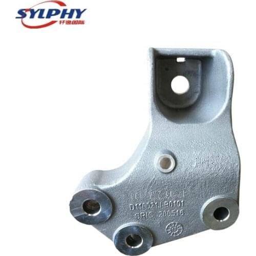 DFM Auto Parts