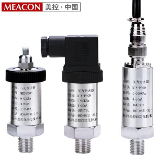 American Control Diffusion Silicon Pressure Transmitter Sensor High Precision 4-20mA Hydraulic Pressure Oil Pressure Transmitter