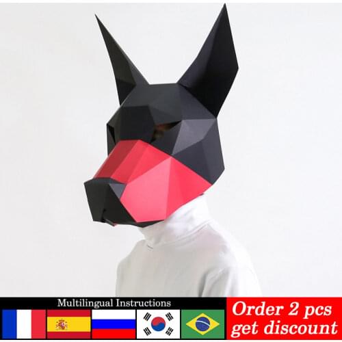 Pre-cut Doberman Dog Animal Adult Head Mask Paper Model,3D Low-poly Papercraft,Party Cosplay Prop,Handmade DIY Craft Toy RTY095