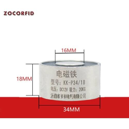P34/18 18KG(180N) suction mini electromagnet solenoid electromagnet DC small electromagnet 24V coil 6V electric magnet