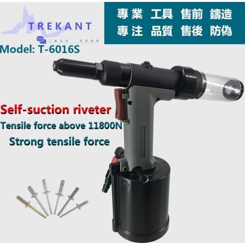 Pneumatic hydraulic bolt rivet gun industrial nail rivet tool multipurpose rivet screw gun
