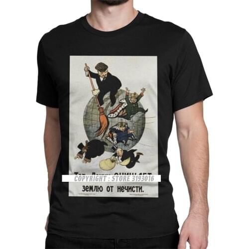 Men Novelty T-Shirt Lenin Cleanses The Earth Of Filth 3D Tshirts CCCP USSR Soviet Union KGB Communism Father Tee Shirt Oversized