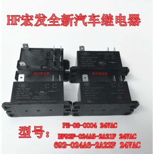 PE-08-0004 24VAC Relay HF92F-024A5-2A21F 692-024A6-2A22F