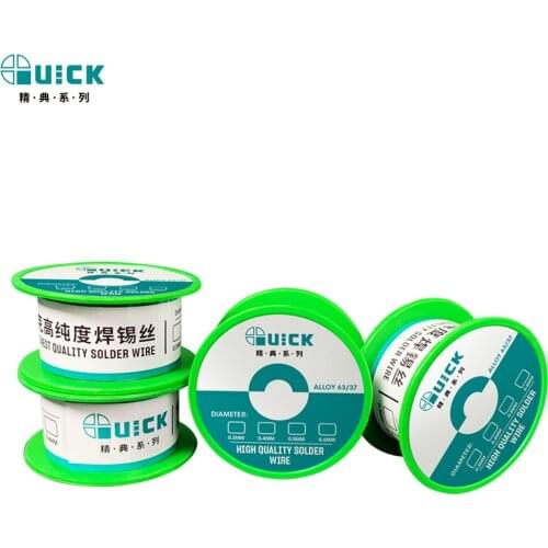 Quick 0.3-0.6mm Silver Jump Wire Repair Soldering Wire Access Ultra Fine Fly Line For iPhone Fingerprint Mainboard Chip Copper