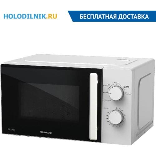 WILLMARK Microwaves