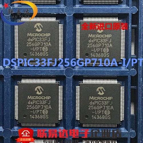 XINXIANGYI DSPIC33FJ256GP710A-I/PT QFP100