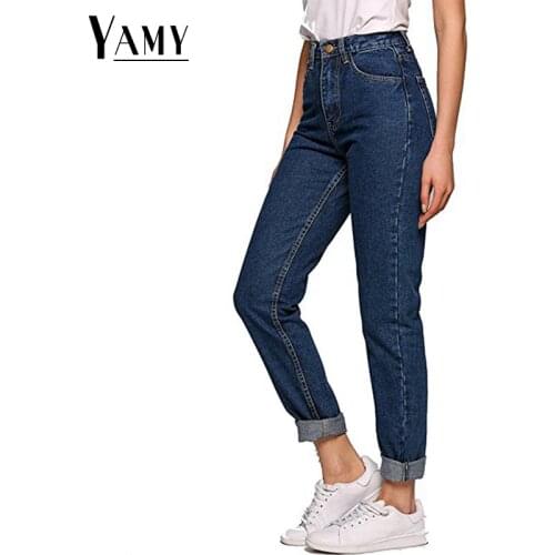 YAMY Women's Skinny Jeans