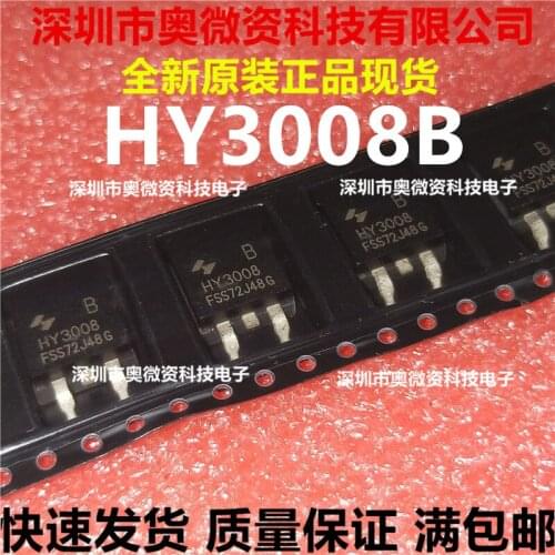 100% Original In Stock New HY3008B HY3008 MOS TO-263 80V 100A