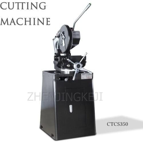 Metal Cutting Machine Industrial Circular Saw Water Cutting Equipment High Power Sawing Machine Hardware Material Pipe Cutter