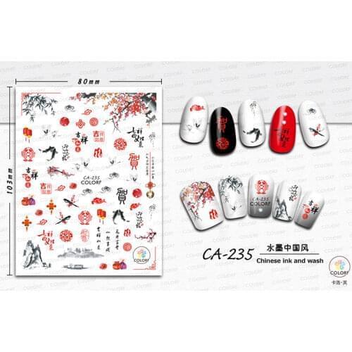 CA235-243 Watercolor cats and dogs nail art sticker