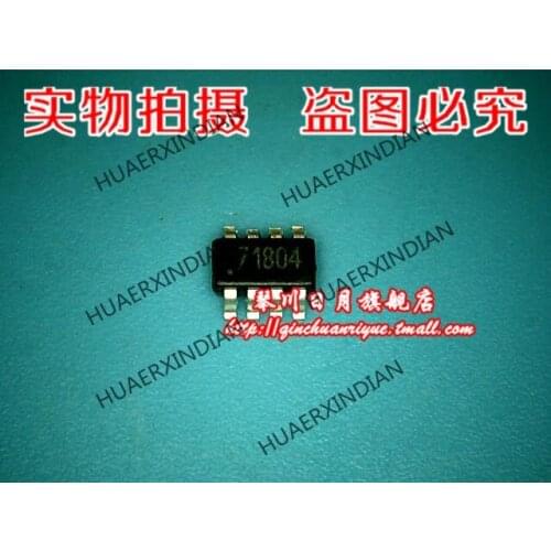 New original G718TM1U G718TM1U .! High Quality