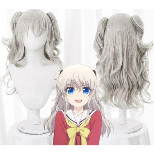 Anime Charlotte Tomori Nao cosplay wig curly long synthetic hair with chip ponytails + wig cap