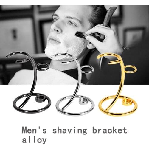 Stainless Steel Shaving Brush Rack Shaving Bracket Men Manual Razor Stand Beard Cleaner Shelf Storage Rack Shaving Tools Holder