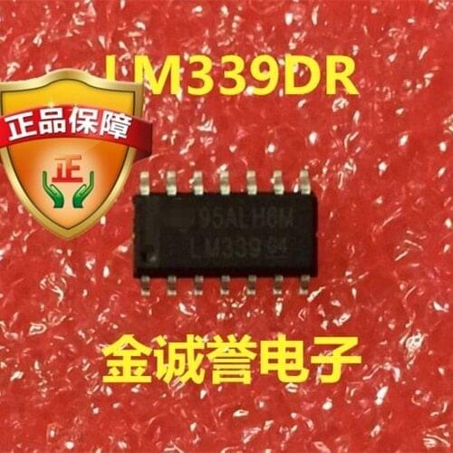20PCS LM339DR LM339 new
