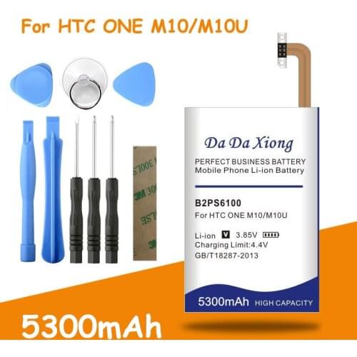 High Capacity 5300mAh B2PS6100 Mobile Phone Battery For HTC M10 M10U M10H Battery+Free Tools