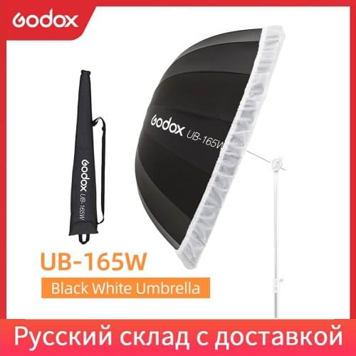 Godox UB-165W 65in 165cm Parabolic Black White Reflective Umbrella Studio Light Umbrella with Black Silver Diffuser Cover Cloth