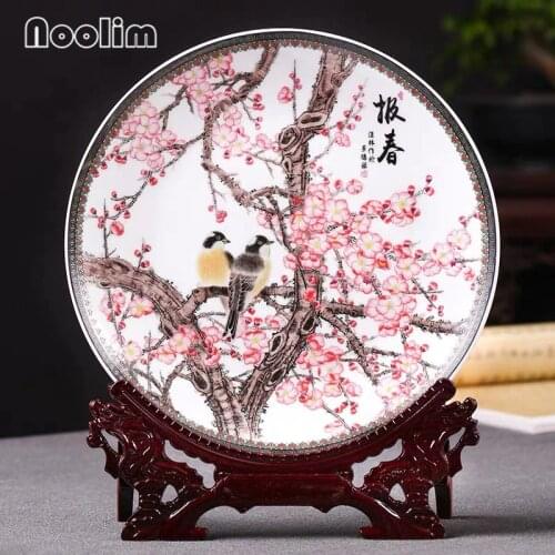 Jingdezhen Ceramic Hanging Plate Chinese Hand-painted Decorative Plate Ornaments Living Room Wine Cabinet Home Decoration Crafts