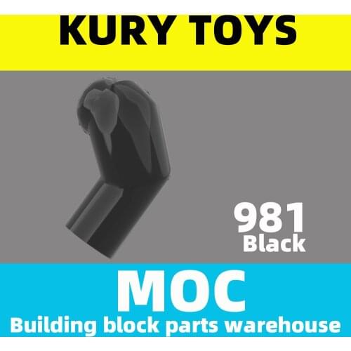 Kury Toys DIY MOC For 981 100pcs Building block parts For Body Part Arm, Left