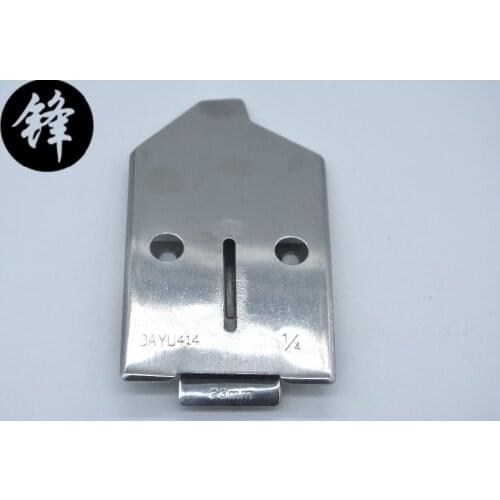 Lining Tape Attaching Folder for Eor Brassieres 2-Needle Machine Sewing folder hemmer