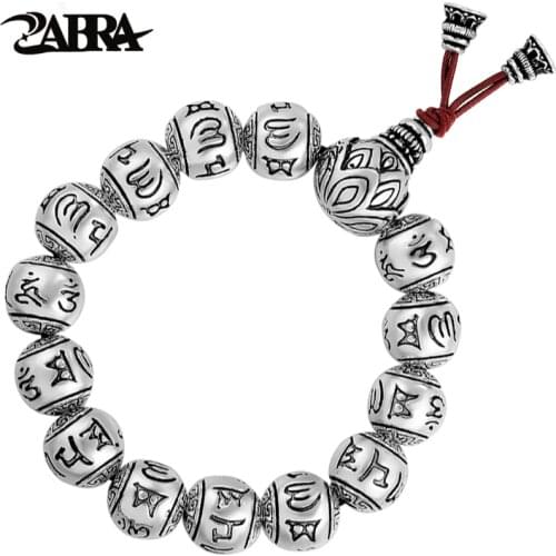 ZABRA Braided Bracelets