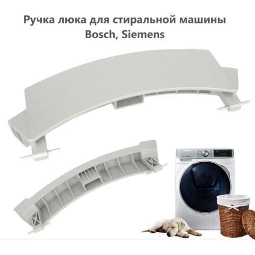 ZipM Spare Parts For Washing Machines