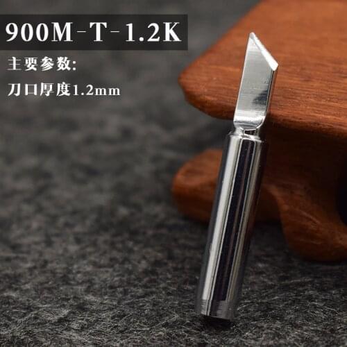 5 pcs /lot Lead-free solder Iron tip 900M-T-1.2K for hakko 936 saike 909 aoyue Lukey 852D soldering rework station