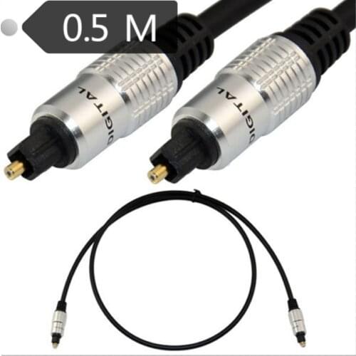 Digital Fiber Optical Toslink Audio cable 0.5M