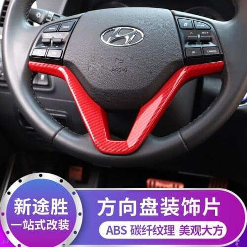 For Hyundai Tucson 2015 2016 2017 2018 High-quality Abs Chrome Steering Wheel Trim Interior Trim Sequins , Dashboard Trim