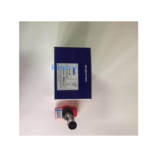 KD-9002ER OEM 06C905115B/D/E/F/G Ignition System for VW