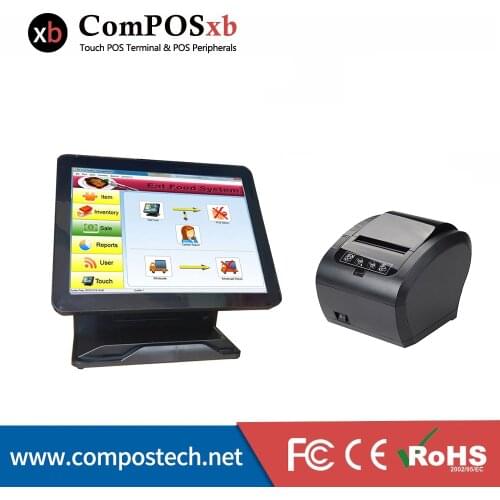 Multiple Use Black /white cheapest 15.6 inch Touch Screen POS Terminal pos system all in one