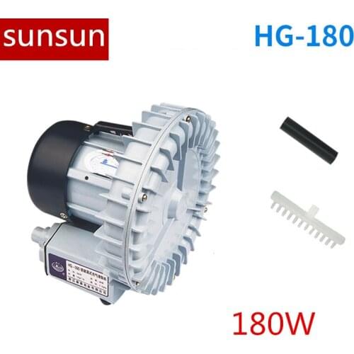 SUNSUN 180W High-power koi fish pond seafood pond whirlpool type inflatable aerator, blower, aeration pump, fish air pump