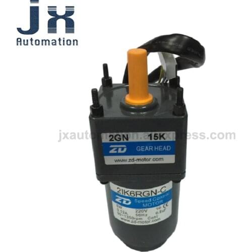 ZD AC Speed Motor Single-Phase 220V 6W 2IK6RGN-C-2GN15K For Food Packaing Machine Equipment