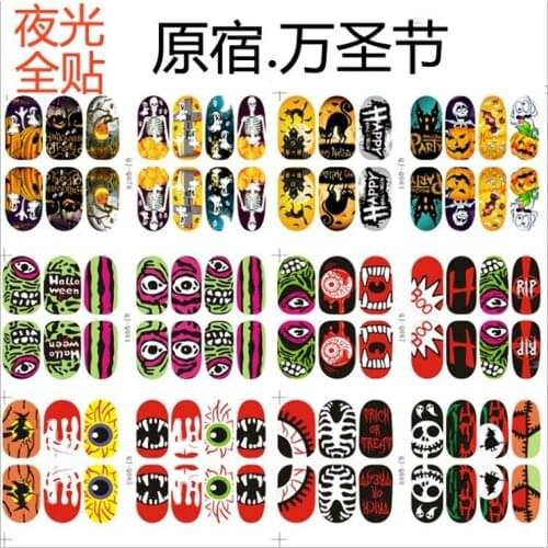 QJ-Q077 - Q088 Nail Polish Manicure Full Sticker Luminous 14 Stickers on Harold Halloween Kitty Nail Art Decor