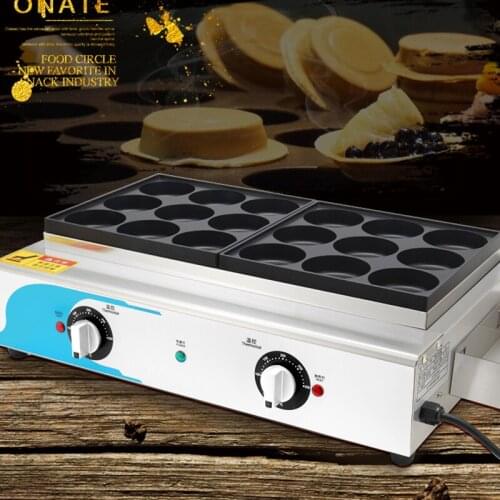 RJ-18KE Egg Burger Machine Oven Commercial Electric Heating Chinese Burger Machine Red Bean Cake Machine Egg Butter Burger