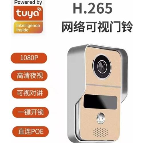 Yoosee APP Remote Control 1080P WIFI Doorbell With Indoor Bell Video Door Phone