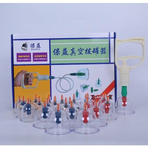 12pcs / 24pcs kangzhu pull out A vaccum apparatus Genuine thicken joint cupping acupuncture massage suction cup blood pen needle