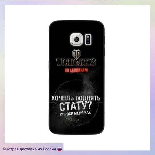 Deppa Samsung Galaxy S6 Phone Cases