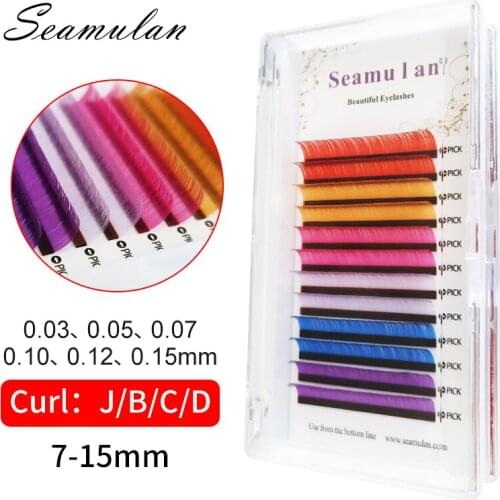 False Eyelashes Mulan Dream China