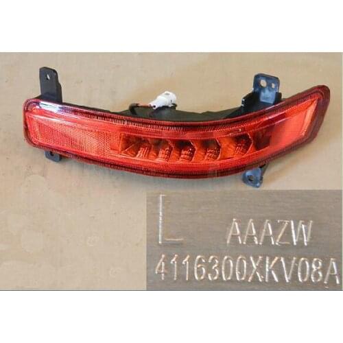 Fog light assembly For Great Wall HAVAL H9 OEM: 4116300XKV08A 4116400XKV08A