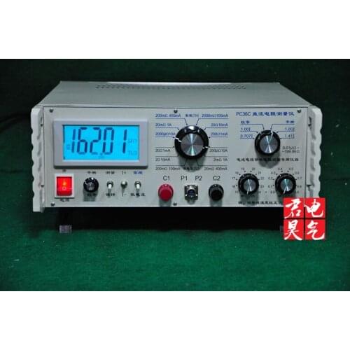 Pc36c DC low resistance tester / measuring instrument / wire and cable conductor