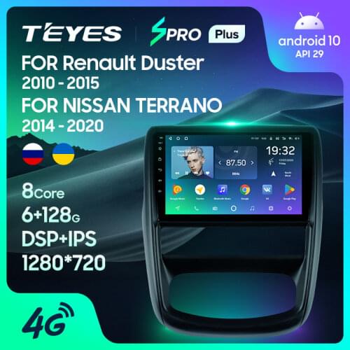 TEYES SPRO Plus For Renault Duster 1 2010 - 2015 For Nissan terrano 2014 - 2020 Car Radio Multimedia Video Player Navigation GPS Android 10 No 2din 2 din dvd